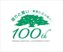 創立100周年ロゴ