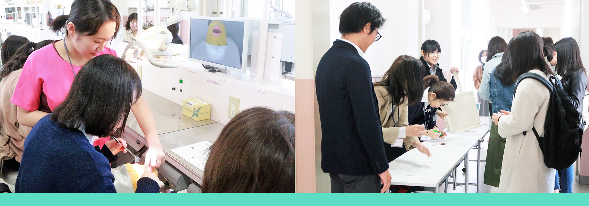 医療保健学部オープンキャンパス