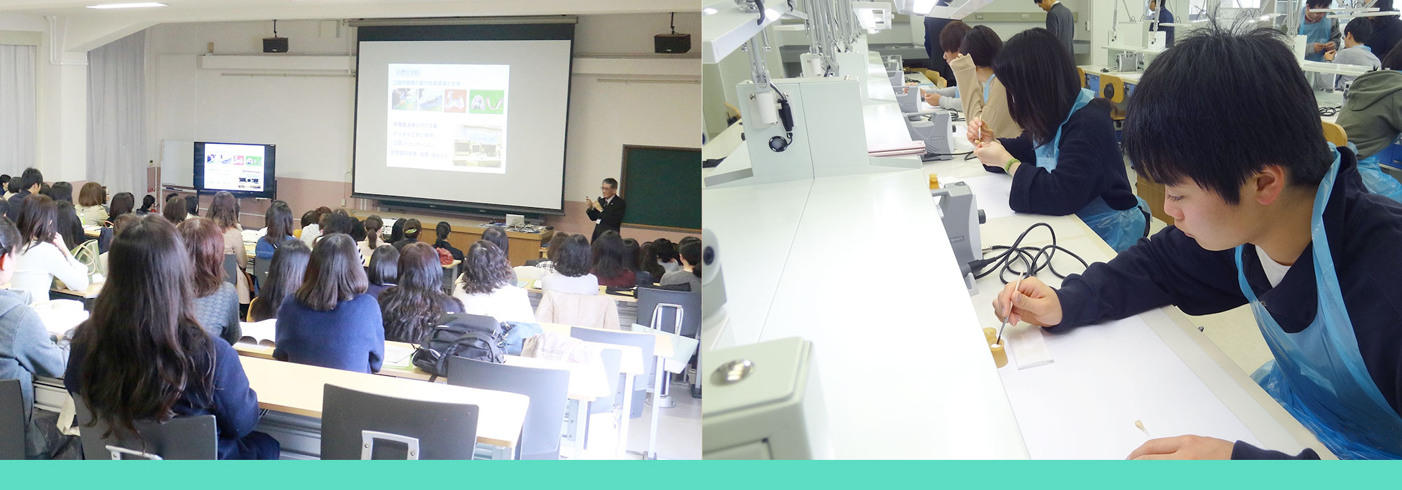 医療保健学部オープンキャンパス