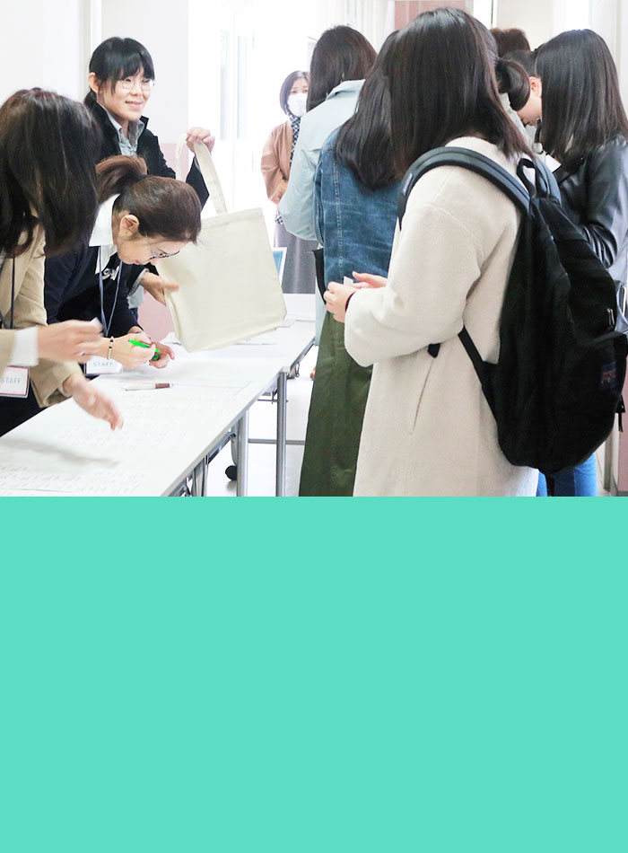 医療保健学部オープンキャンパス