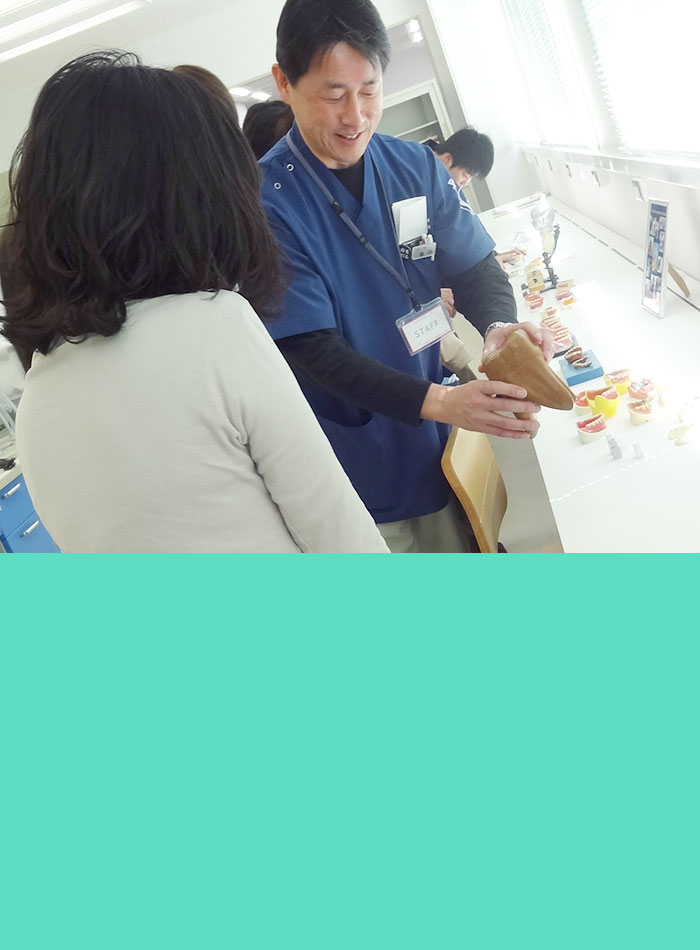 医療保健学部オープンキャンパス