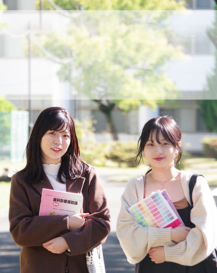 大阪歯科大学オープンキャンパス