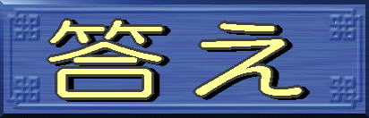 �@�����@ 