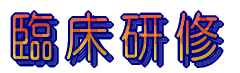 ՏC 