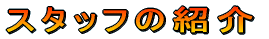 w@