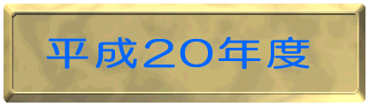 17Nx 