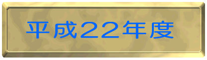 17Nx 