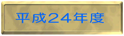 17Nx 