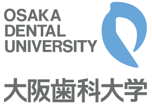 大阪歯科大学