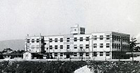 Hirakata campus (1929)