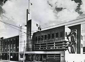 Hospital in Kyobashi (1935)