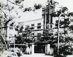 Makino campus (1952)