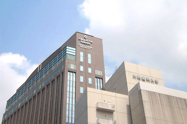 Temmabashi Campus (The University Hospital)